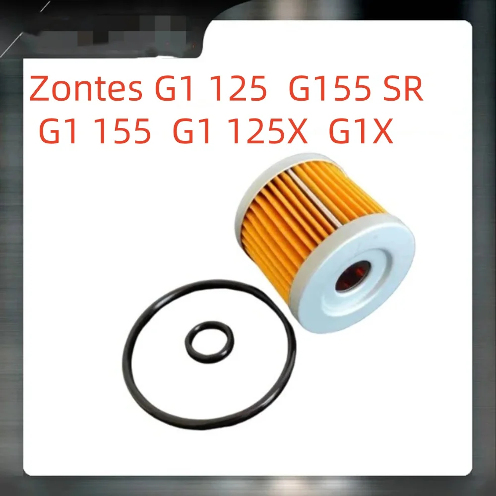 Motorcycle Fit Zontes G1 Filter Element Engine Oil Filters Filtration For Zontes G1 125 / G155 SR / G1 155 / G1 125X / G1X