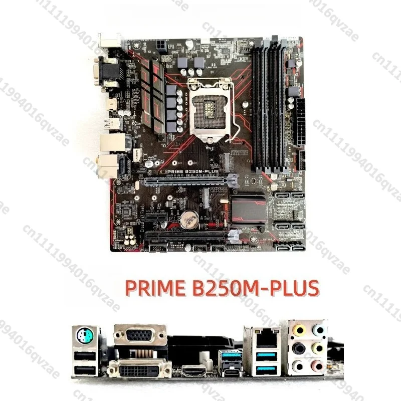 B250M-PLUS B365B360Z370Z390 7th Generation 9th Generation 1151 Pin Main Board