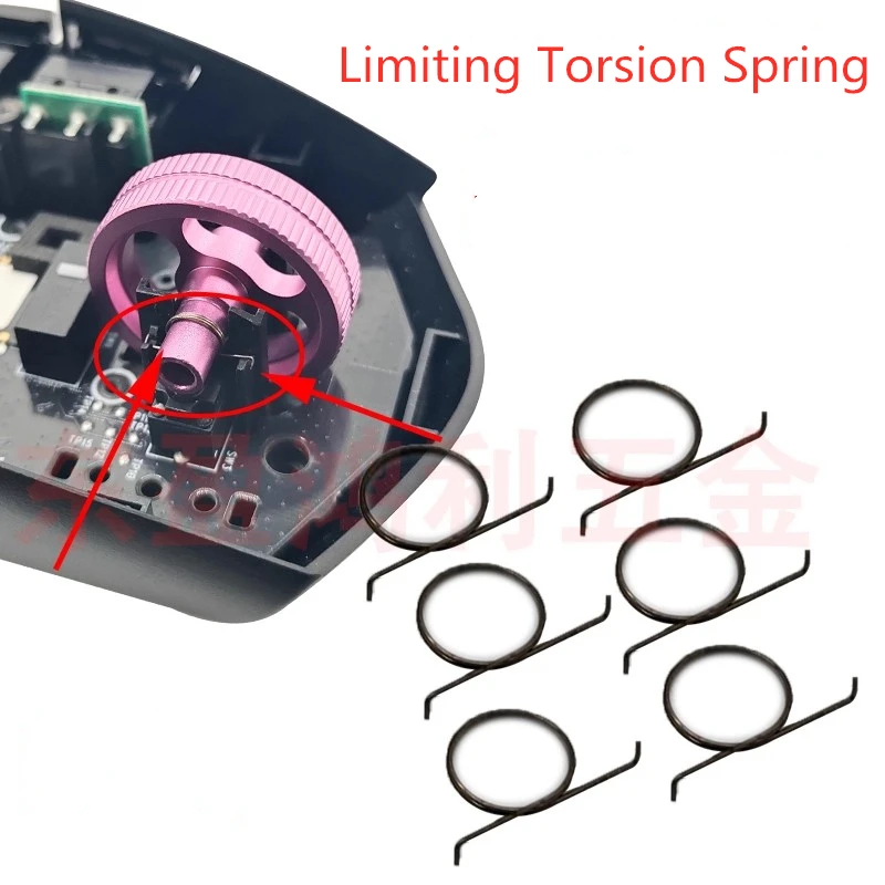 2pcs/pack Mouse Scroll Wheel Limiting Torsion Spring For Logitech G304 Hold Mice Roller