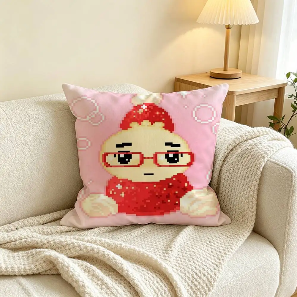 Cute G-Glasses Dumpling  Pillow Case Square Double-Sided Sofa Cushion Cover Bedroom Bedside Pillow