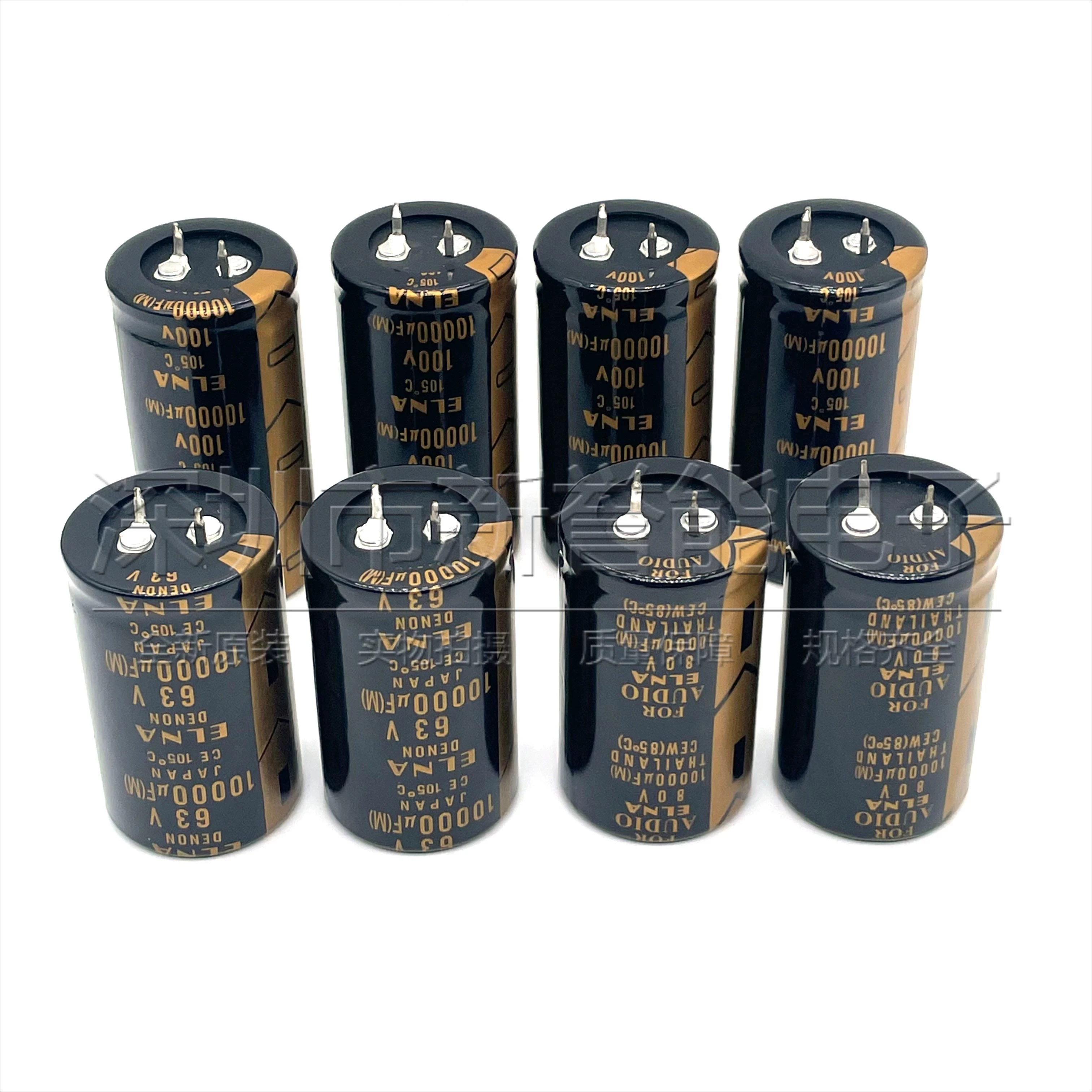 1pcs ELNA 50V 63V 80V 10000uF FOR AUDIO 50V10000UF 63V10000UF 80V10000UF 100V10000UF Electrolytic Capacitors for Audio Systems