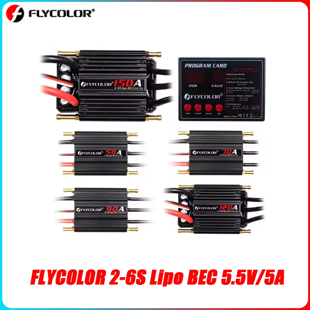 Flycolor 50A 70A 90…