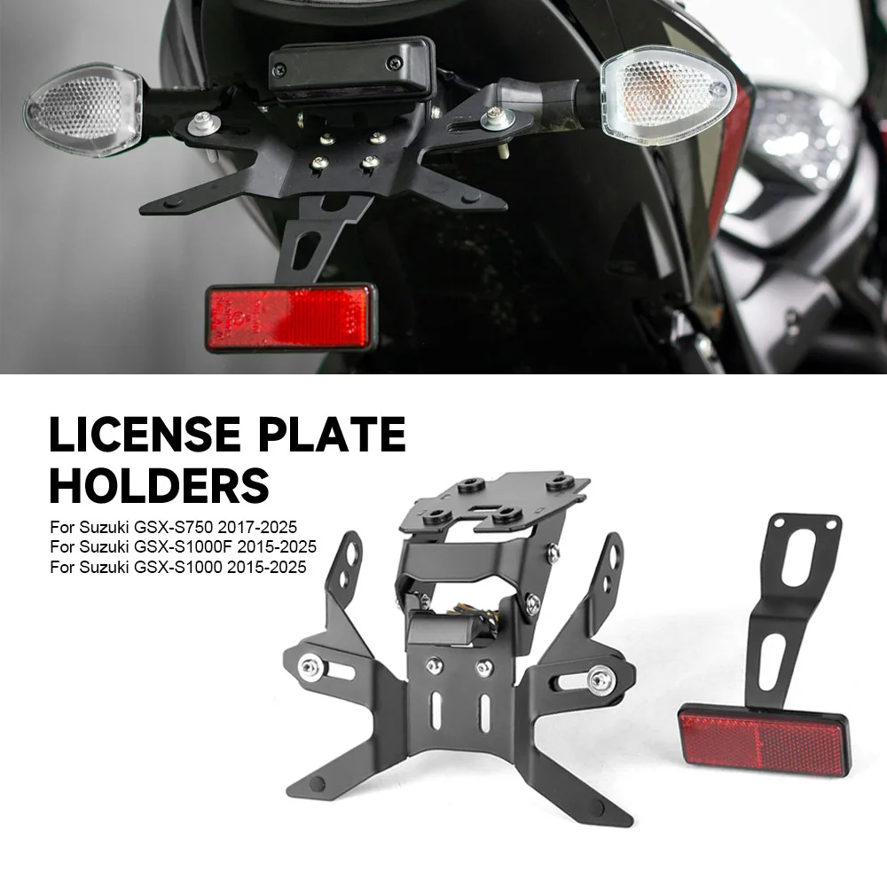 Для SUZUKI GSX-S1000 GSX-S 1000F GSXS 750 1000 2015-2025 GSX-S750 мотоциклетный хвост аккуратное крыло комплект держатель номерного знака кронштейн