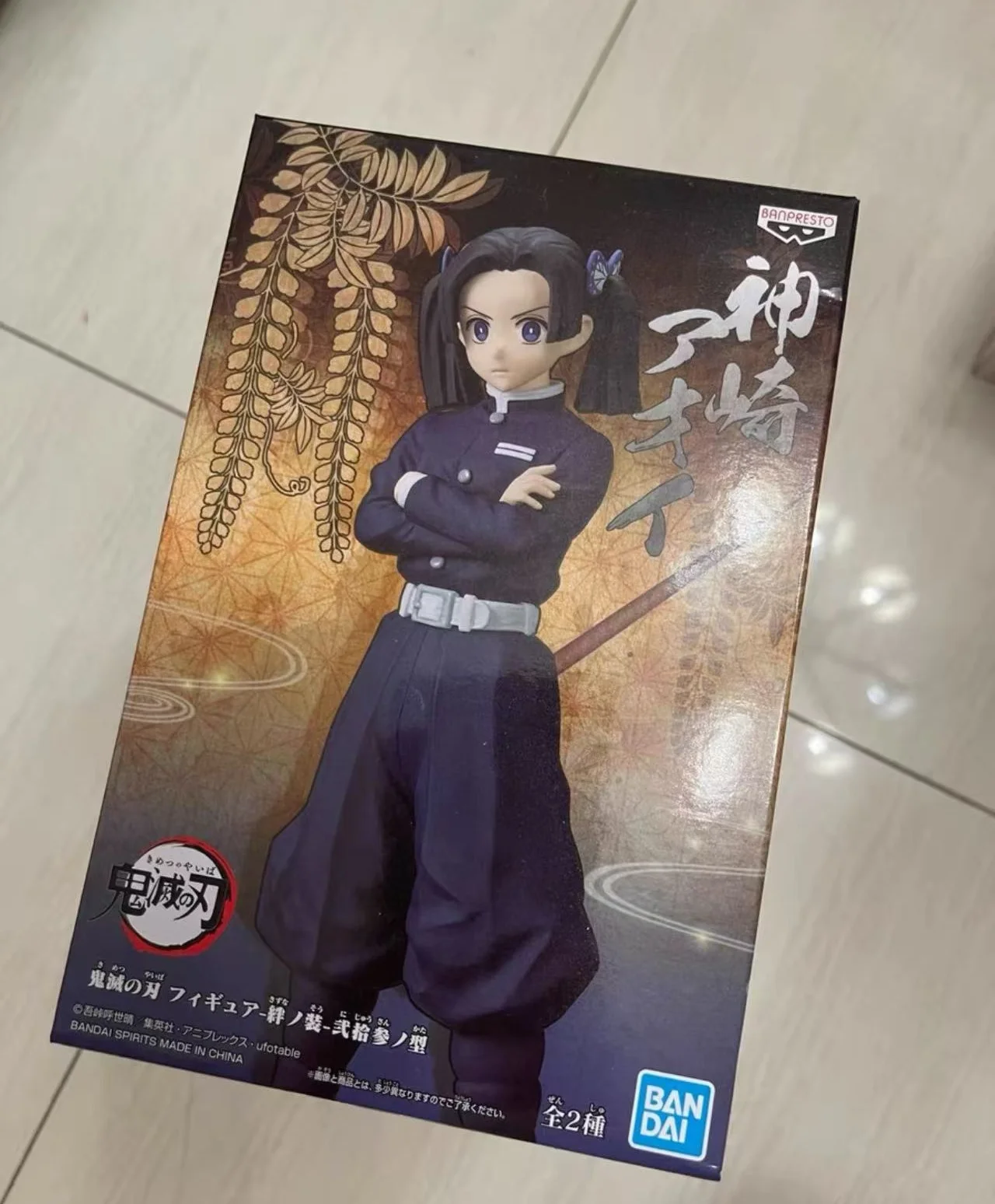Disponibile, Bandai Demon Slayer: Bandit, Trip Outfit 47, Aoi Kamisaki, Un stile, Una scena, Regalo della collezione di action figure