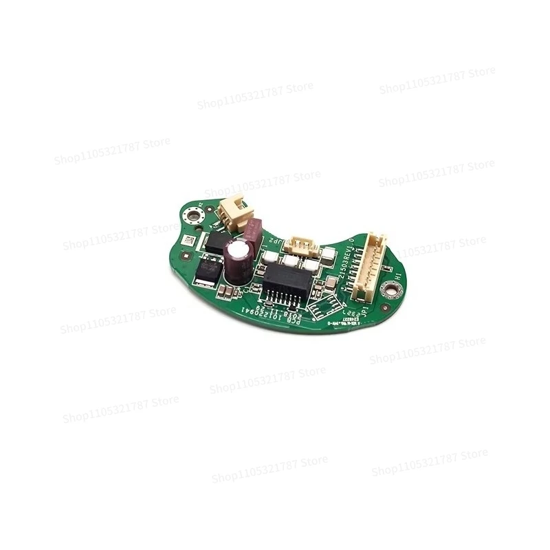 For The 4223iw-d Power Board of The Four-inch Network Ball Machine Is Burnt Out By Lightning