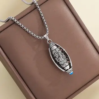 10 最佳銷售 咒語 - №5