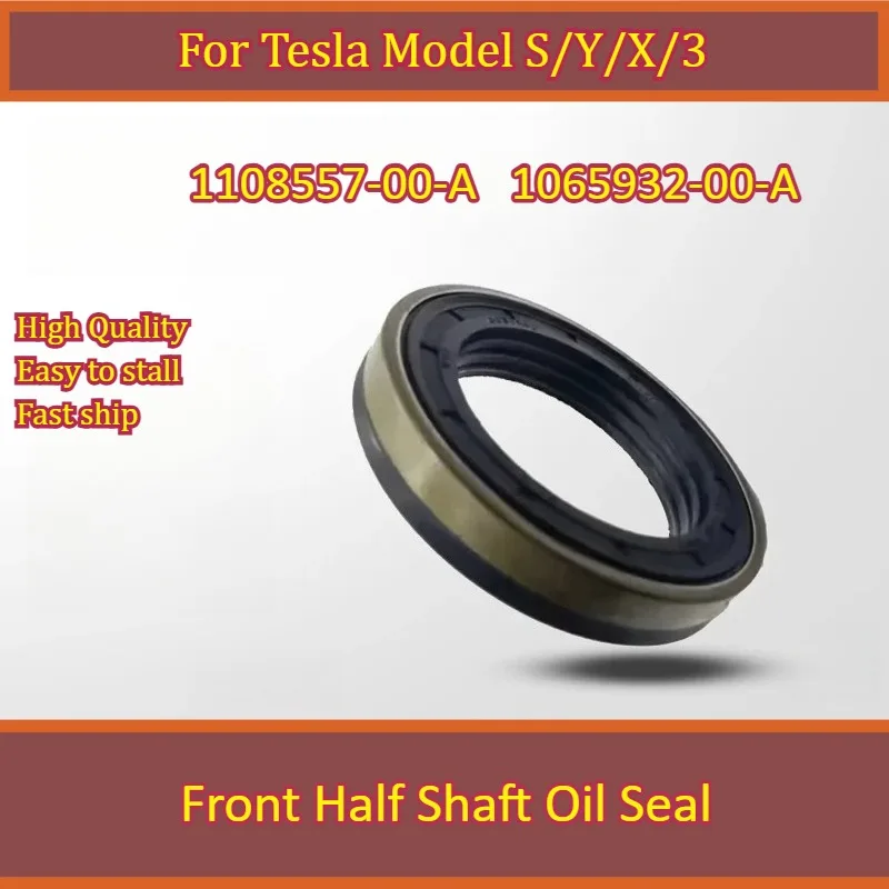 

Для Tesla Model 3/S/Y/X: задняя полушина (1108557-00-A, 1065932-00-A), передняя полушина, сальник, автозапчасти, автомобильные запчасти