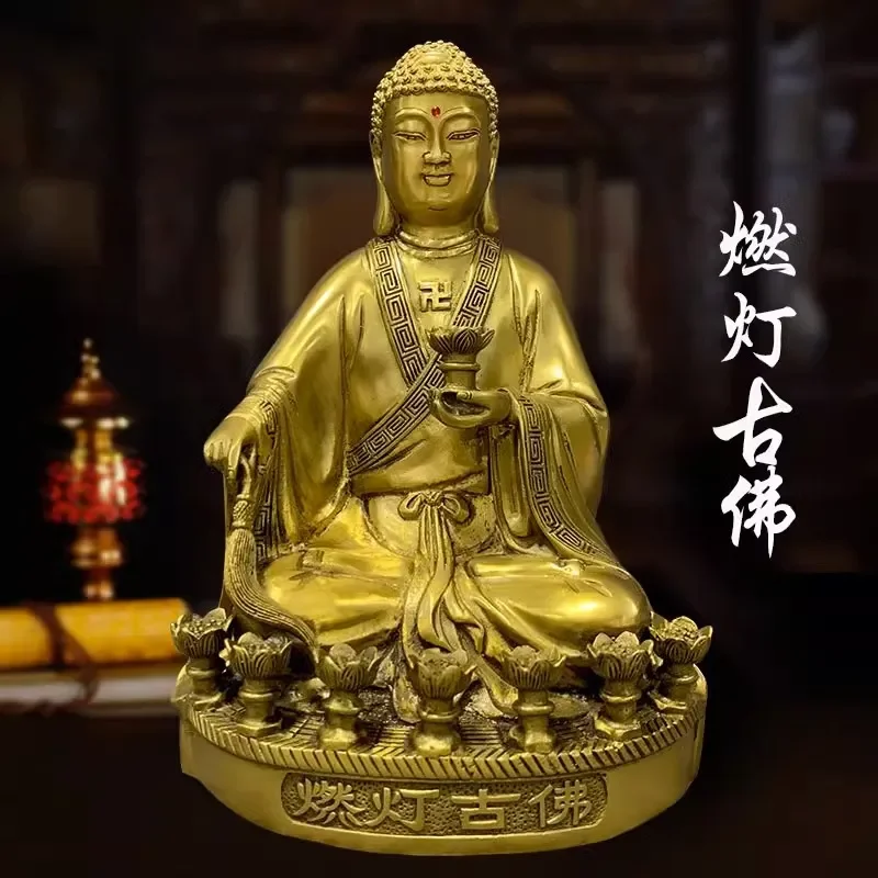 Antique Brass Buddha Statue Ancient Bronze Dingguang Figure Home Decor Buddhist Hall Craft Tabletop Ornament Feng Shui Gift