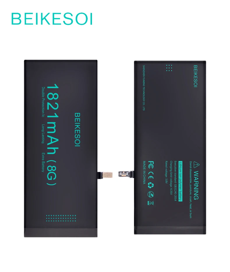 BEIKESOI Battery for iPhone 6S 6 7 8 Plus High capacity Bateria for  iPhone 6Plus 7plus 8plus 6splus Rechargeable Batteries