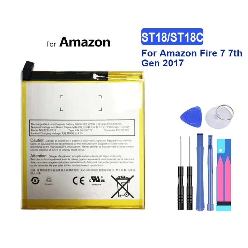 Battery 2980mAh ST18 ST18C 58-000177 GB-S10-308594-060L For Amazon Fire 7 7th Gen 2017