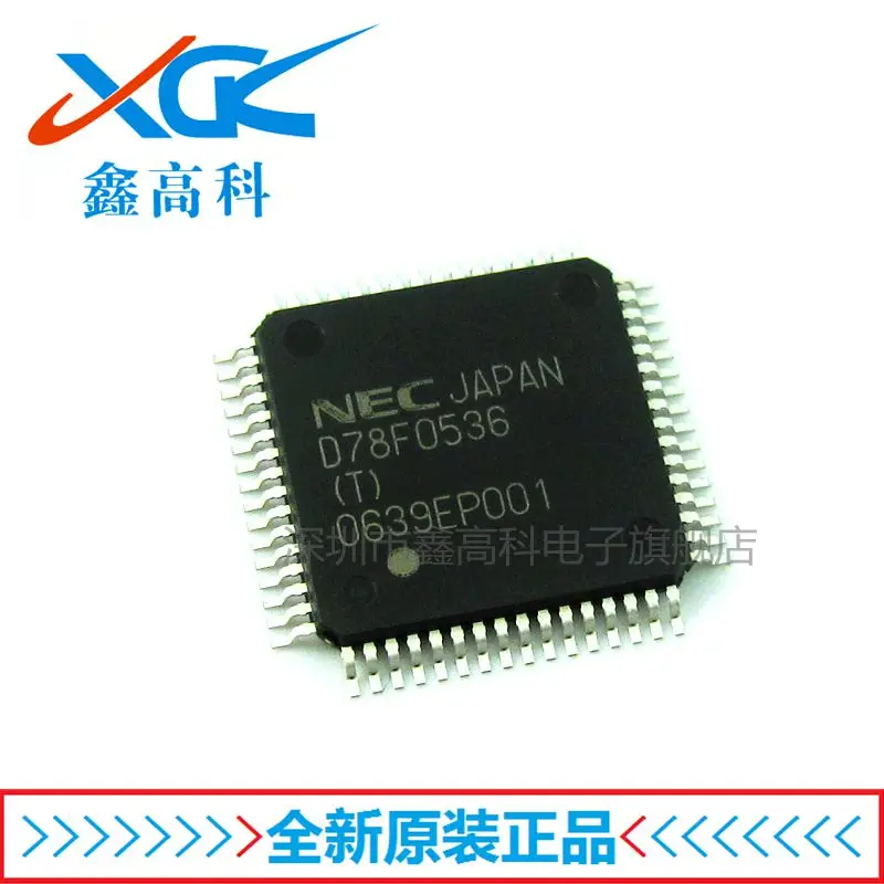 Free shipping   UPD78F0536GK D78F0536(T) QFP64    10PCS