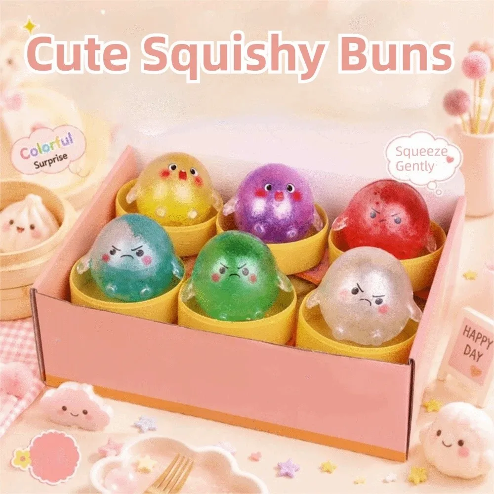 Fun Squeeze Stretchy Squeeze Toy Popped Beads Stuffed Slow Rebound Glitter Squishy Toy Random Color Round Pinching Fun Toy