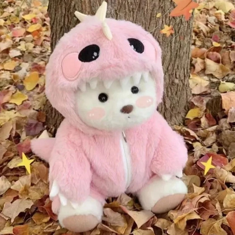 

Милая кукла 30 см, одежда для плюшевых игрушек, набор медведей, каваи, аниме, аксессуары, наряд, милые мультяшные друзья, праздничный рождественский подарок, игрушки