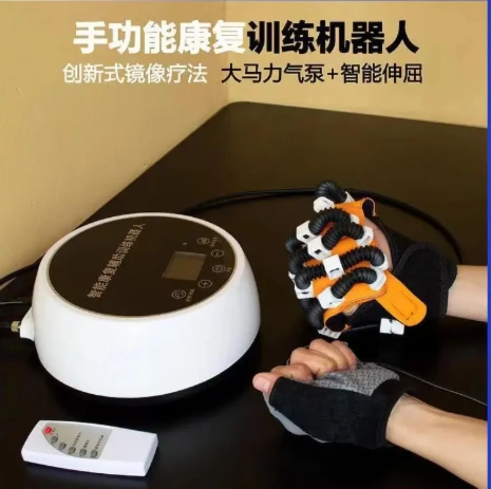 指を和らげるためのインテリジェントリハビリテーション,手根管の石膏プロテクター,片麻痺,手の回復機能