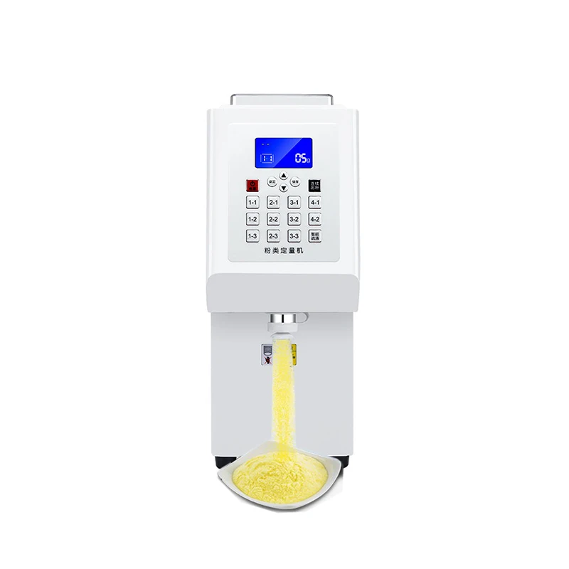 

220V Fruit Powder Quantitative Machine 3.5L Sugar Powder Dispenser Milk Powder Metering Dispensing Machine