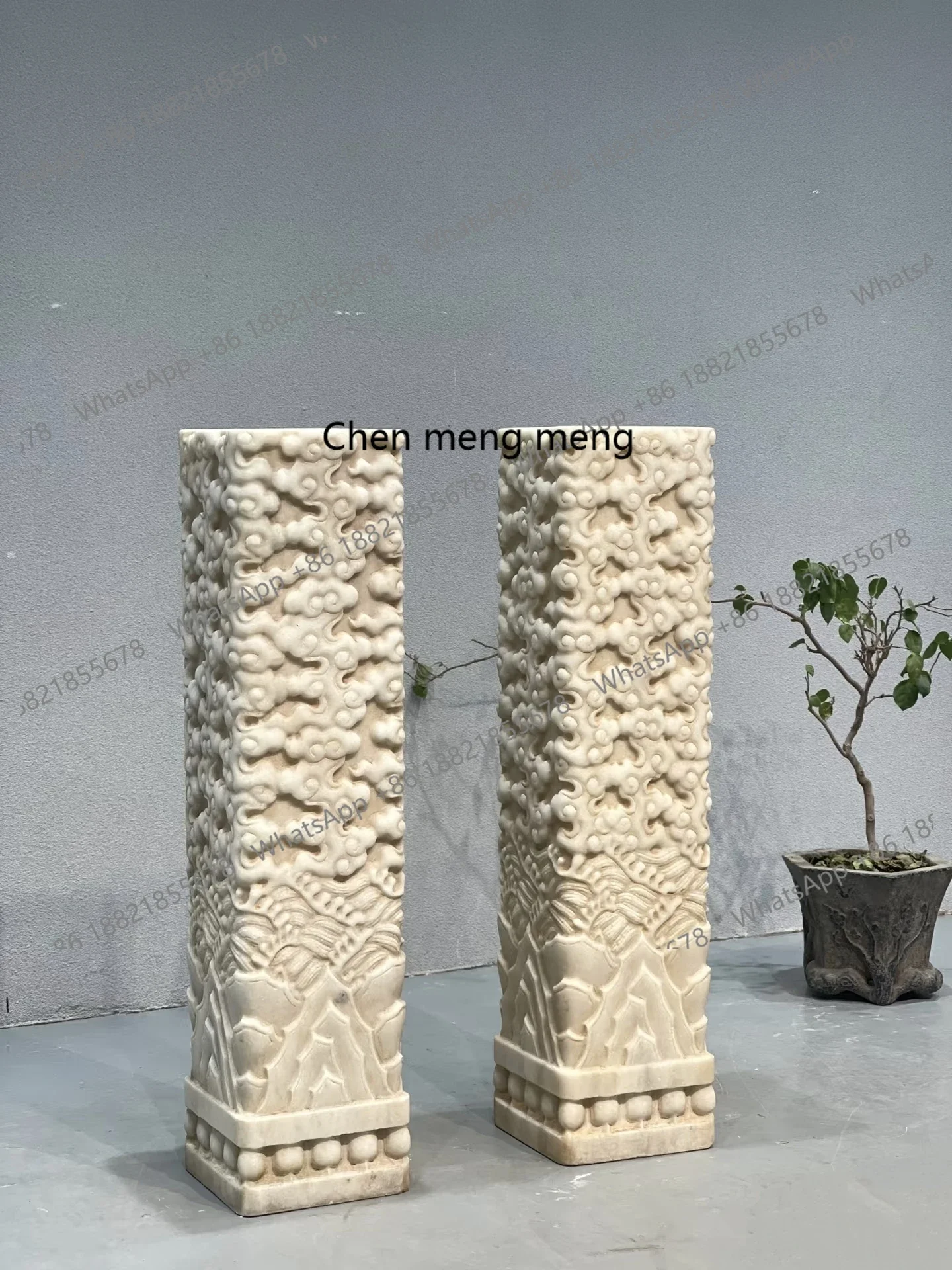 z183 White marble auspicious cloud stone pillar garden garden decoration ornament retro Chinese flower table