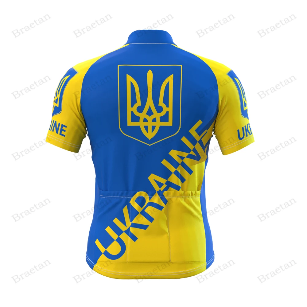 طقم جيرسي لركوب الدراجات بأكمام قصيرة وأعلام الدول العالمية للرجال، ملابس رياضية صيفية لركوب الدراجات