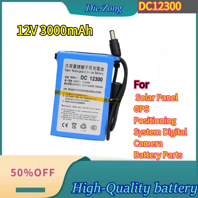 

New High-Quality Lithium Battery For Solar Panel GPS Positioning System Digital Camera Battery Parts DC 12V 3000mAh