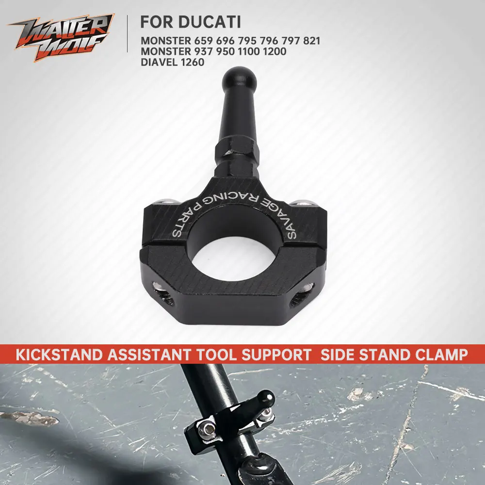 Foot Side Stand Assistant Tool Kickstand Enlarge Extender Rod For Ducati Diavel 1260 /S Monster 1100 1200 S R Plus 950 2008-2024