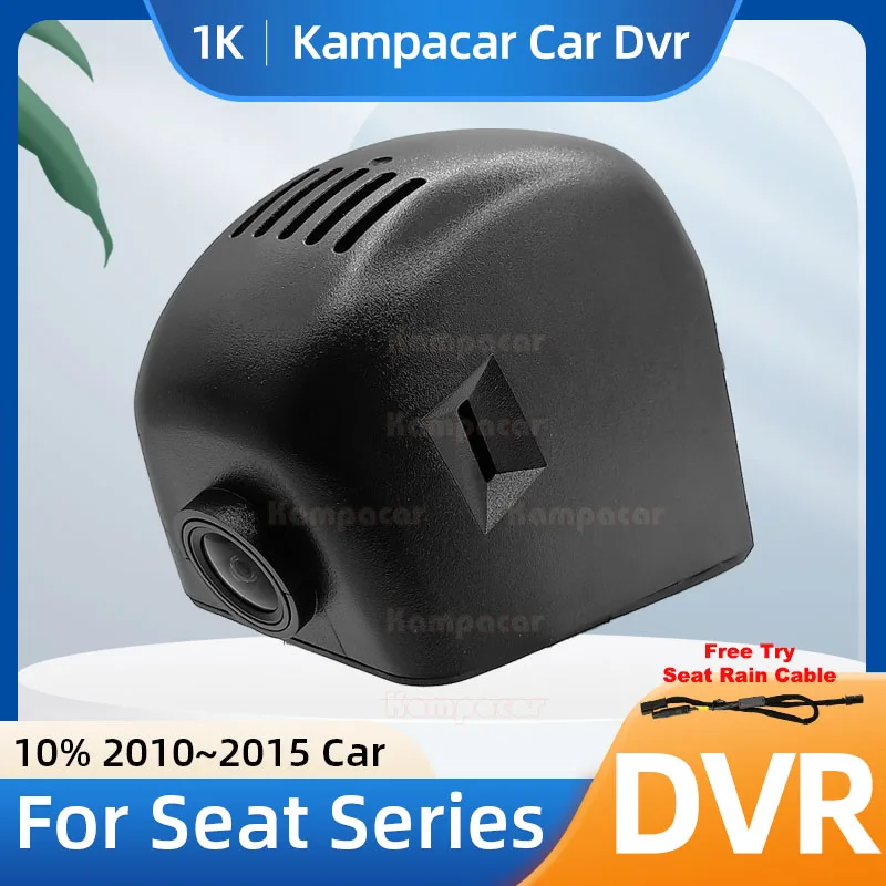 

Kampacar ST03-1K 1080P Wifi Dash Cam Car Dvr Camera For Seat Exeo ST For Audi A4 B8 A3 8p 8v Q7 TT 2010-2015 10% Cars Dashcam