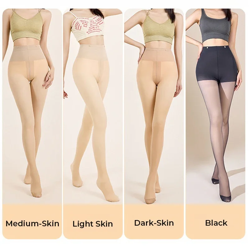 Fall Winter Women's Bare Leg Artifact Double-layer Warm Thermal Tights Young Ladies Beauty Skin Concealer Pantyhose Naked Leg