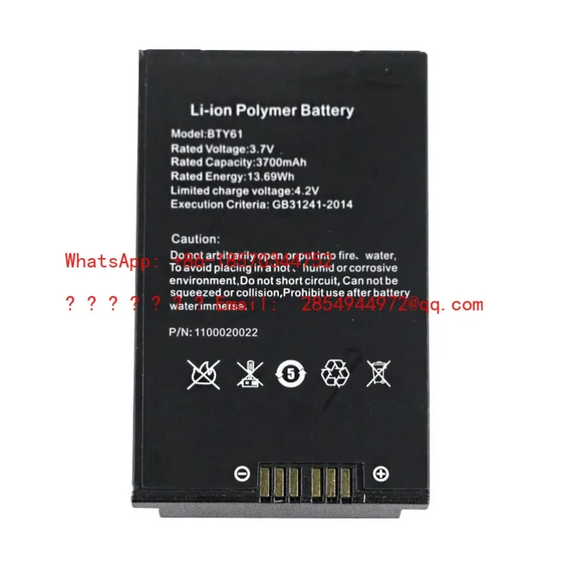 

Электрическая плата Collector MT90 для BTY61, BTY90, PT60, MT60E/H, MT65/66/660