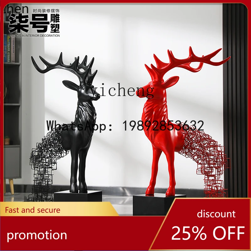 

YFY welcome floor ornament large creative fiberglass sika deer sculpture atmospheric high-end decoration