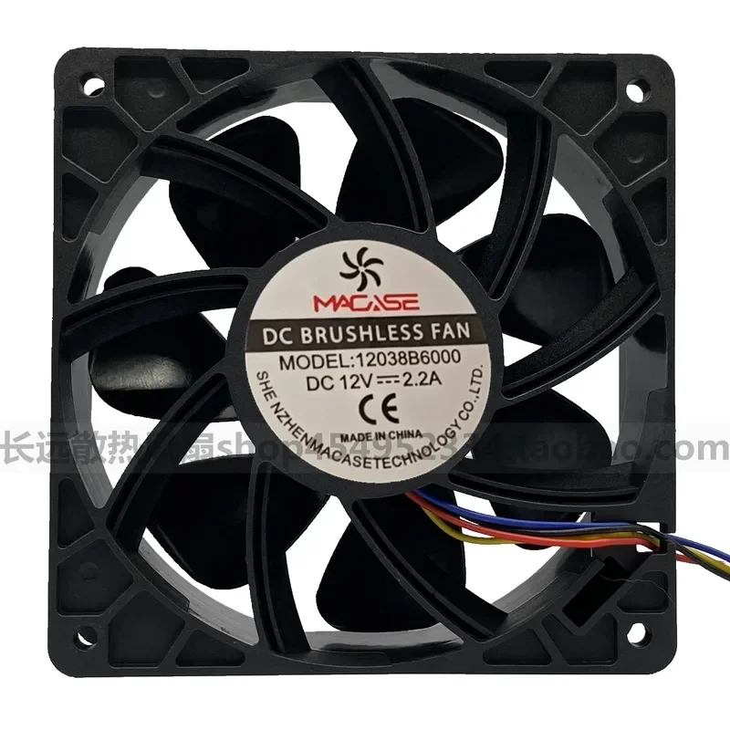 for Violent Fan 6000 RPM High Speed 12V 2.2A 3Pin Interface 120mm 12038 Case Cooling Fan Good Heat Dissipation High Power