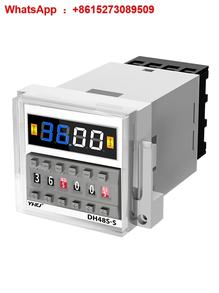 Digital Display Tim…