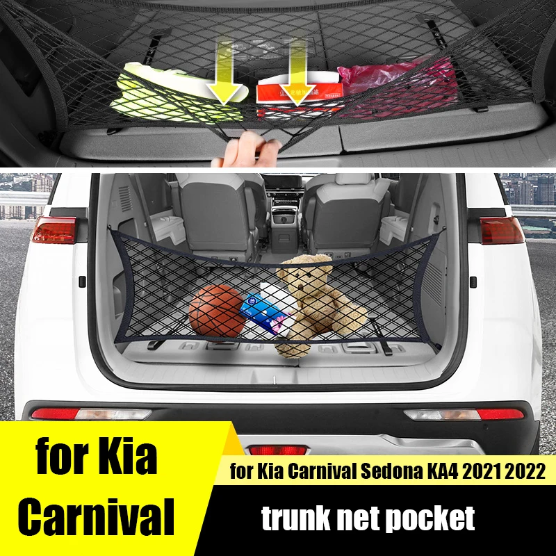 for Kia Carnival Sedona KA4 2021 2022 car trunk storage and finishing net pocket elastic car special accessories