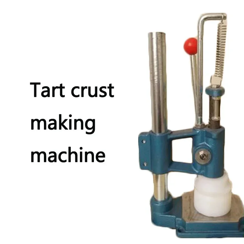 الأجهزة المنزلية آلة ضغط تورتة البيض تشكيل القالب دليل آلة تورتة البيض أداة الخبز