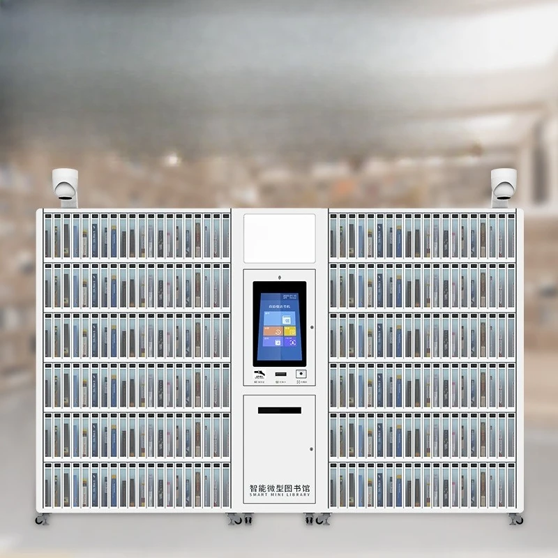 

No one has the smart bookcase, so you can borrow and return the bookcase by yourself.