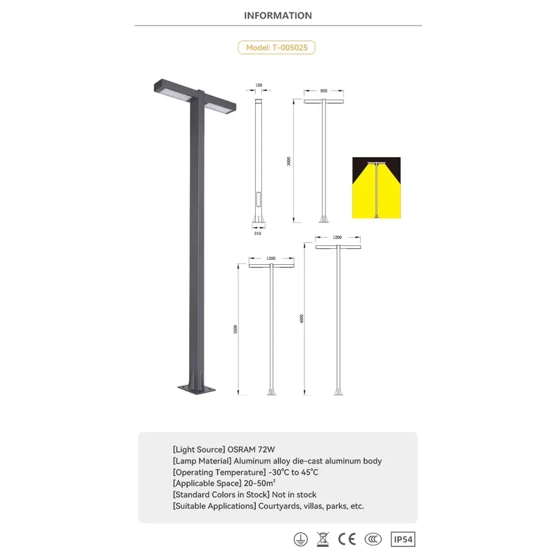 Light Head Only Vintage the Street Light Design Customizable Waterproof Durable 72W Garden Courtyard Yard Light