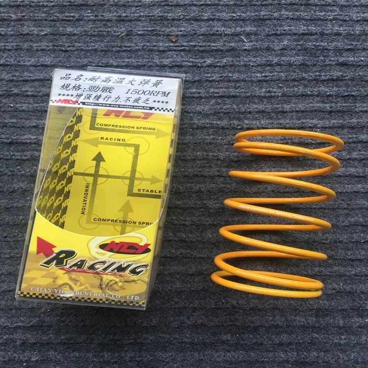 NCY Power Battle Lucky Ghost Fire Clever Garley Eagle 100 Swift Eagle 125 Transmisión Modificada Resorte Grande