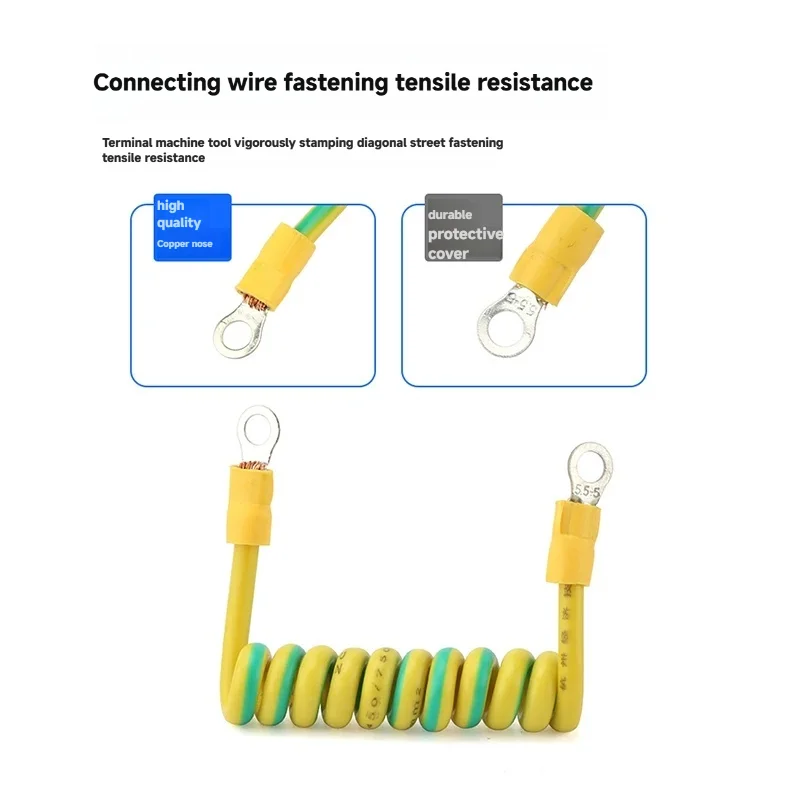 100pc Photovoltaic ground wire electronic row multi-stranded soft copper core photovoltaic link cable