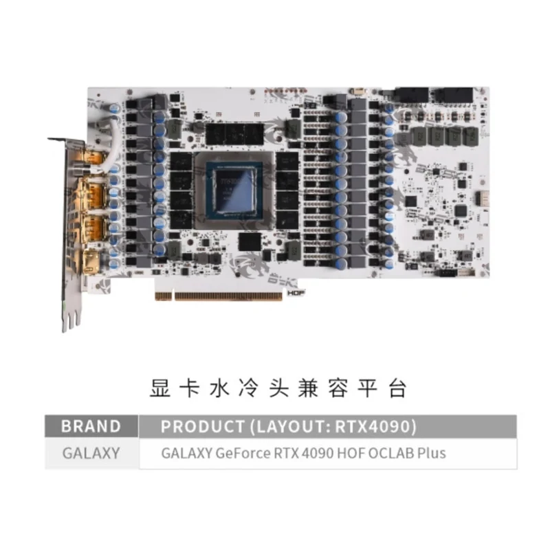 Bykski N-GY4090HOF-X Water Block for GALAX GeForce RTX 4090 HOF OCLAB Plus GPU Card /Copper Cooling Radiator RGB SYNC