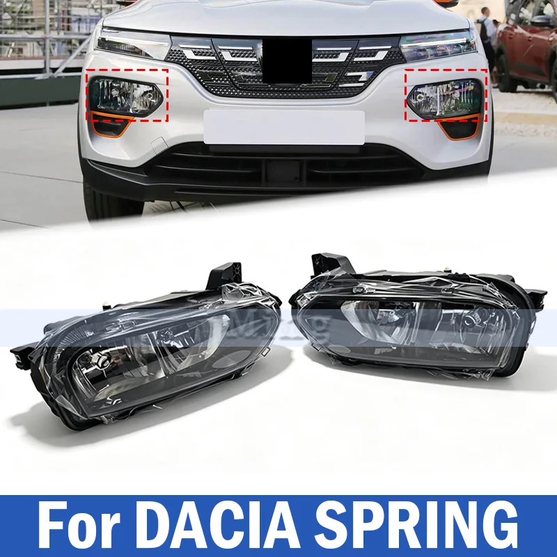 1pair Halogen Front Bumper Head Light For DACIA SPRING Car headlight Head lamp Headlight assembly