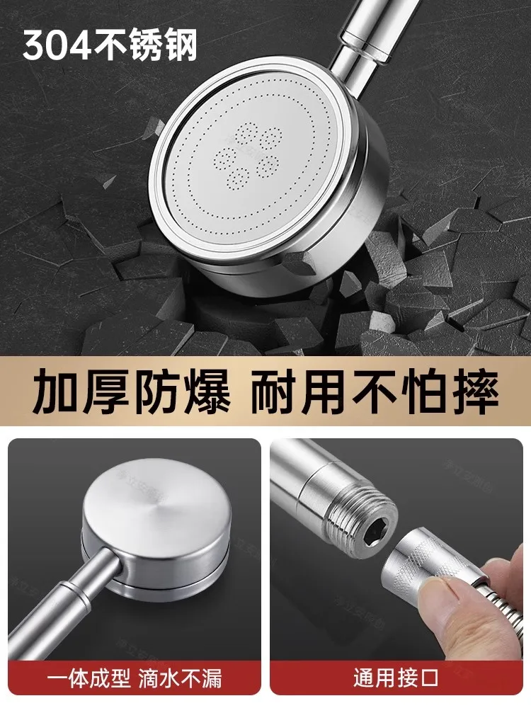 New 304 Stainless Steel Shower Head High Pressure Handheld Large Flow Water Saving Filters Rainfall Faucet Bathroom Accessories