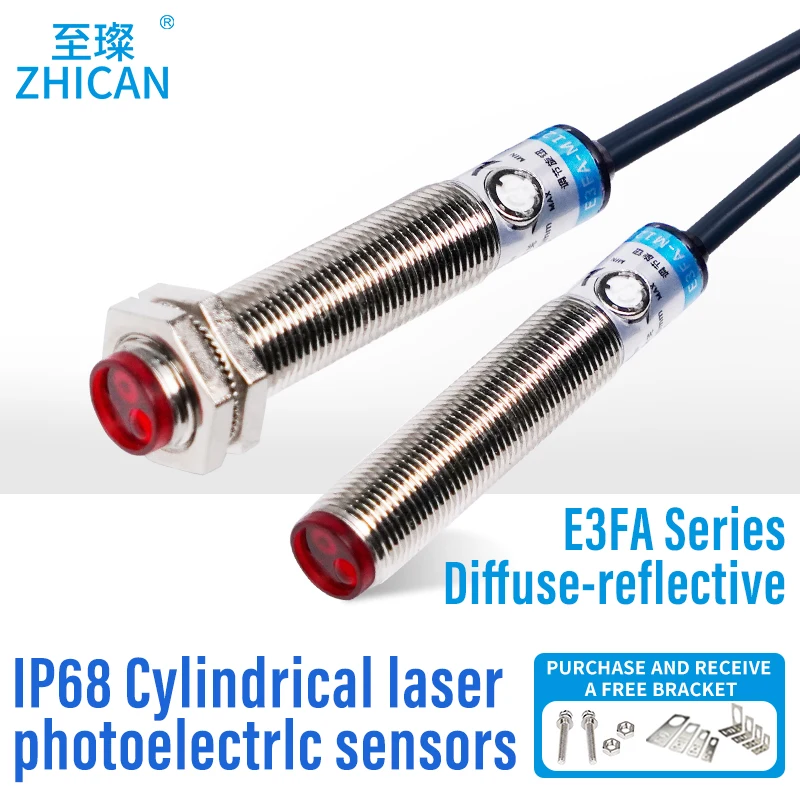 Waterproof laser photoelectric switch sensor diffuse reflection cylindrical M12/M18 long distance DC three-wire