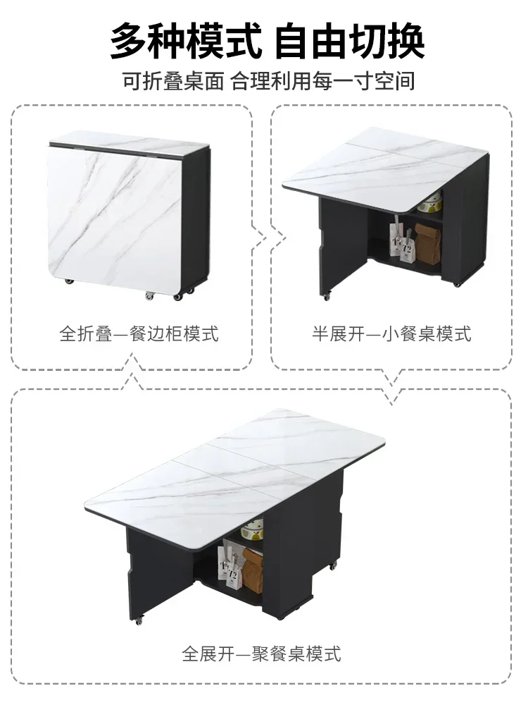 Small Apartment Rectangular Foldable Table Table and Chair Multi-Functional Storage Dining Table E9