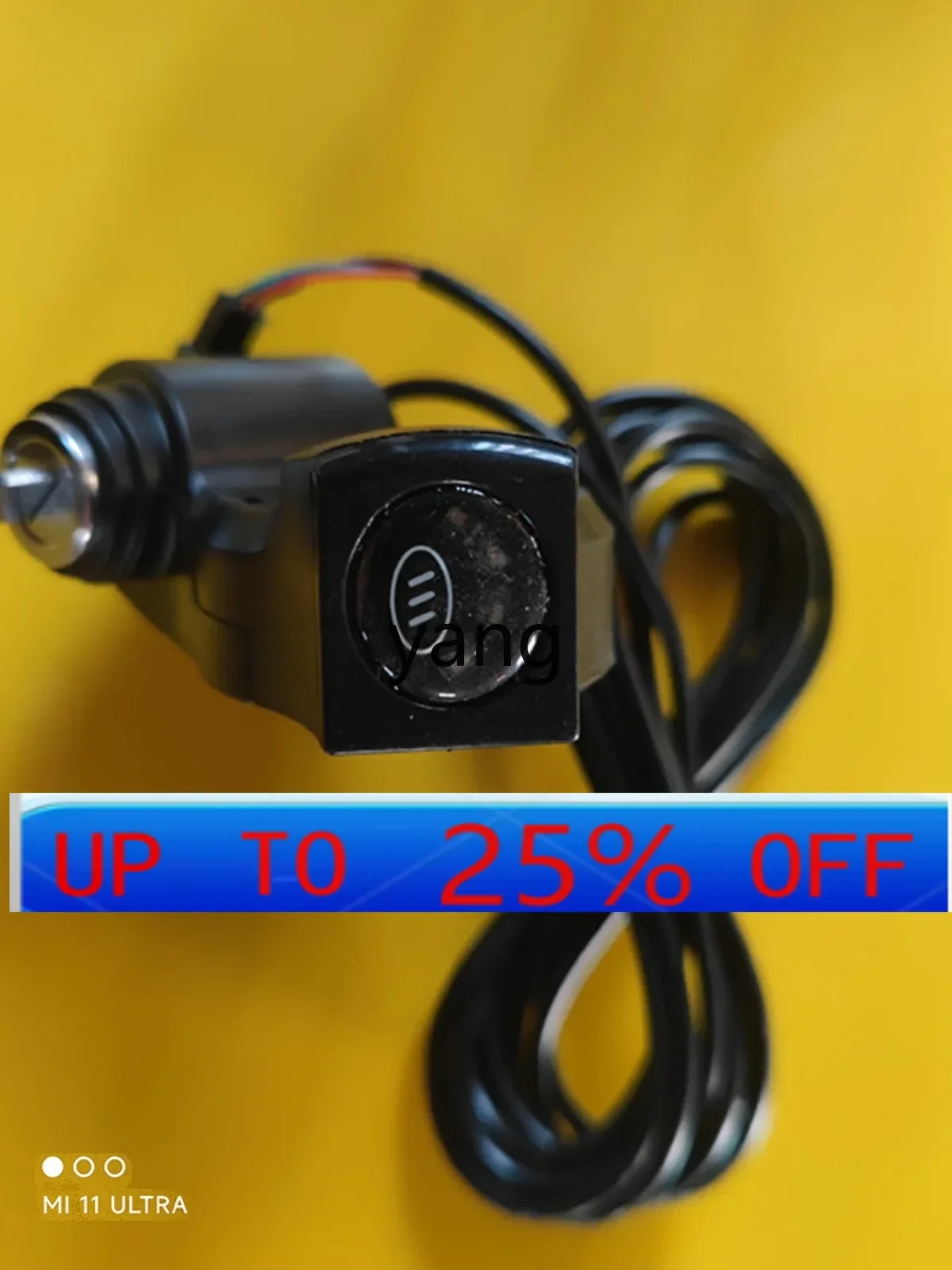 YJQ   partition board transfer car electric lock universal type