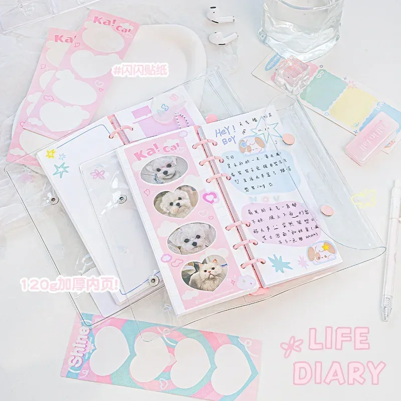 Korean INS Candy Color Cute Multi-functional Loose-leaf Notebook Color Inner Page Multi-functional Girl Journal Planner Handbook