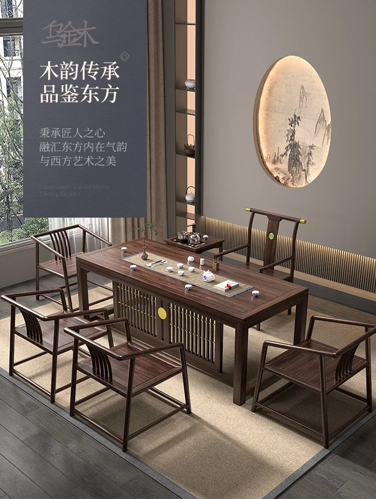 Table et chaises en bois d'ébène massif HYS, style chinois moderne et simple, ensemble intégré pour la maison, le bureau ou comme table basse.
