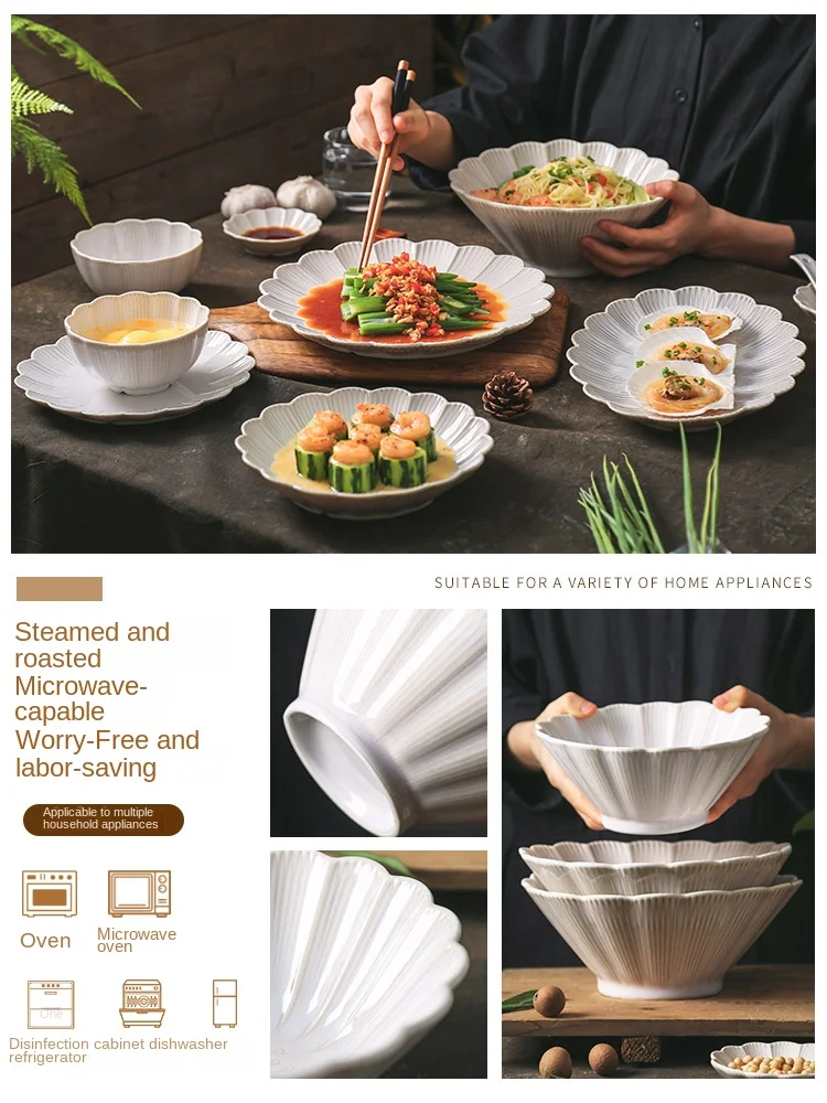 Dish set for home high value ceramic petals texture bowl plate creative bowl and chopstick combination