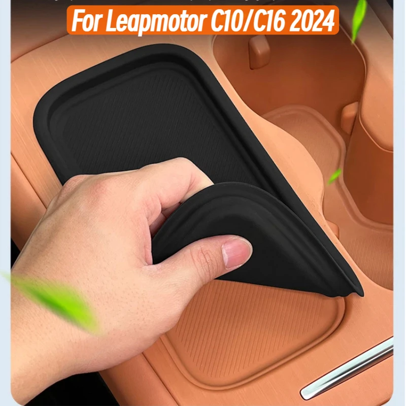 For Leapmotor C10/C16 2024 Car Central Control Wireless Charging Silicone Anti-slip Mat Protective PadAuto Interior Accessories