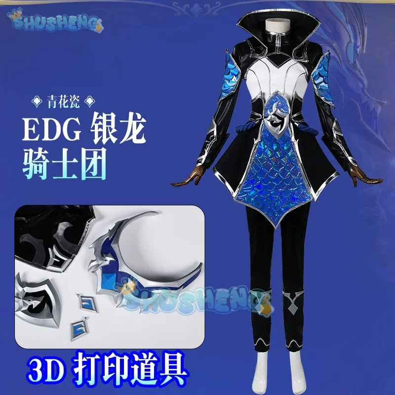 Animal Game LOL Zoe Battle Cosplay Suit Gorgeous Uniform Cosplay costume Halloween Carnival Party Role Play Outdo Women