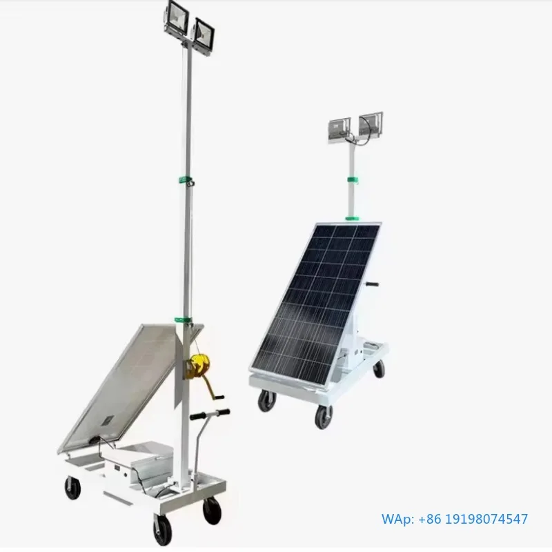 

50KG Solar Powered Mobile Lifting Mast Light Tower Electric Hydraulic Lifting Rod With Brake