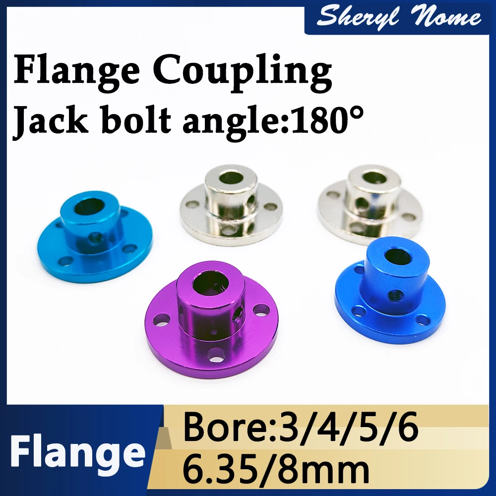 Colored red, blue, purple aluminum alloy flange coupling aperture 3/4/5/6/8mm guide shaft optical shaft support fixing seat