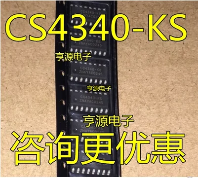 

Бесплатная доставка 30 шт. CS4340 CS4340-KS CS4340-KSZ SOP-16