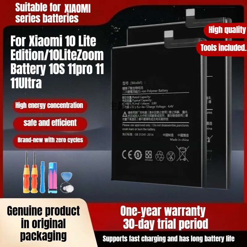 BM4R BM4N BM4M BM55 BM4X BP42 Mobile Phone Battery For Xiaomi 10 Lite Edition/10LiteZoom Battery 10S 11pro 11 11Ultra Brand New